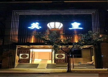 站前哪个KTV出台陪酒服务好-英皇国际KTV消费服务点评